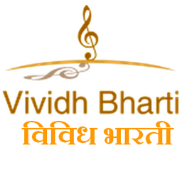 Vividh Bharti (विविध भारती) en Vivo