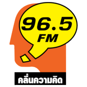 FM 96.5 คลื่นความคิด Thinking Radio en Vivo
