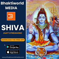Bhaktiworld Media Shiva en Vivo