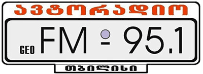 ავტორადიო (AutoRadio) en Vivo