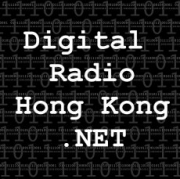 Digital Radio Hong Kong en Vivo