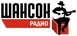 Радио Шансон (Chanson) en Vivo