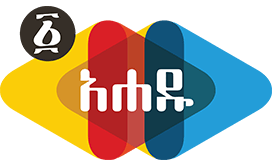 Ahadu Radio FM 94.3 en Vivo