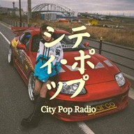 BOX : Japan City Pop -日本のシティポップ en Vivo