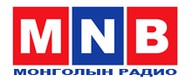 MNB Radio 1 (Монголын радио) en Vivo