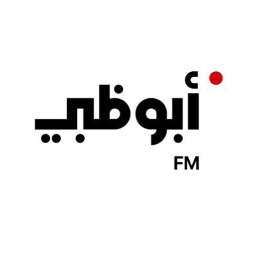 Abu Dhabi FM (اذاعة أبوظبي) en Vivo