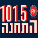 התחנה 101.5 en Vivo