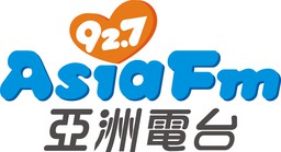 927魅力亞洲 Asia FM 亞洲電台 en Vivo