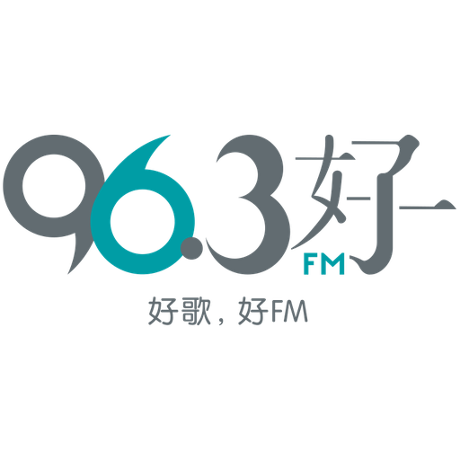 96.3好FM en Vivo