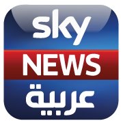 Sky News Arabia (سكاي نيوز عربية) en Vivo