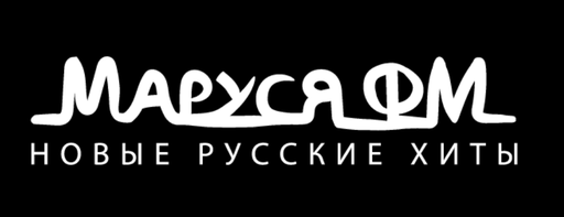 Маруся ФМ en Vivo