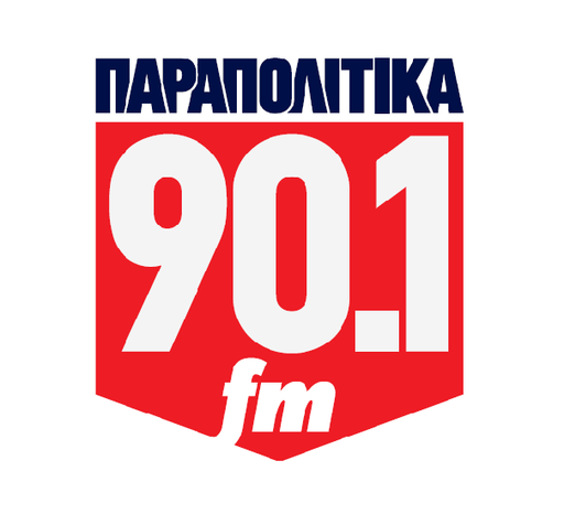 ΠΑΡΑΠΟΛΙΤΙΚΑ 90.1 FM en Vivo