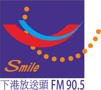 下港之聲 FM 90.5 en Vivo