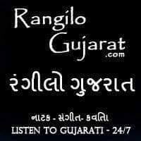 Rangilo Gujarat en Vivo