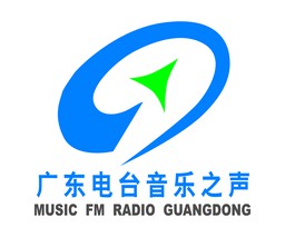 广东音乐之声 FM 99.3 (Guangdong Music) en Vivo