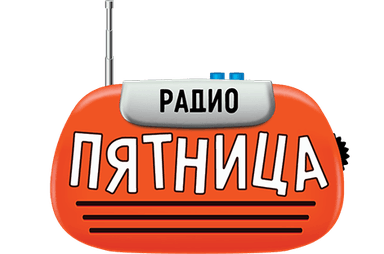 Радио Пятница (Pyatnica) en Vivo