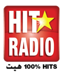 Hit Radio (هيت راديو) en Vivo