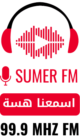 Sumer FM  (سومر اف ام) en Vivo