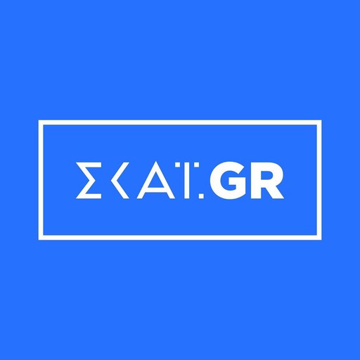 ΣΚΑΪ (Skai Radio 100.3) en Vivo