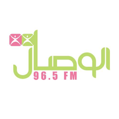 Al Wisal 96.5 (الوصال) en Vivo