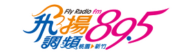 飛揚調頻 FM 89.5 en Vivo