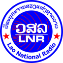 Lao National Radio 94.3 en Vivo