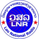 Lao National Radio en Vivo