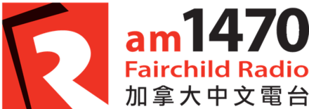 CJVB Fairchild Radio 1470 AM en Vivo