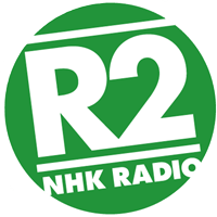 NHK R2 en Vivo