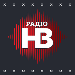 Radio NV (Радіо НВ) en Vivo
