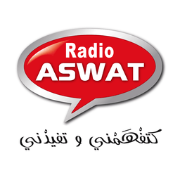 Aswat (أصوات) en Vivo