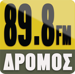 Dromos FM – ΔΡΟΜΟΣ 89.8 en Vivo