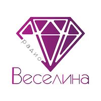 Радио Веселина 99.1 FM en Vivo