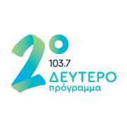 ΔΕΥΤΕΡΟ ΠΡΟΓΡΑΜΜΑ (Deftero FM 103.7) en Vivo