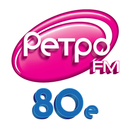 Ретро FM 80e (Retro FM) en Vivo