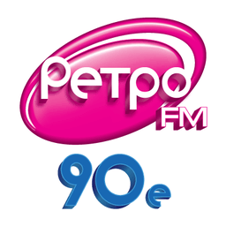 Ретро FM 90e (Retro FM) en Vivo