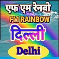 AIR FM Rainbow Dehli en Vivo