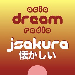 J-Pop Sakura 懐かしい en Vivo