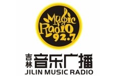 吉林音乐广播 FM92.7 (Jilin Music) en Vivo