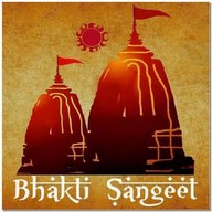 Bhakti Sangeet en Vivo