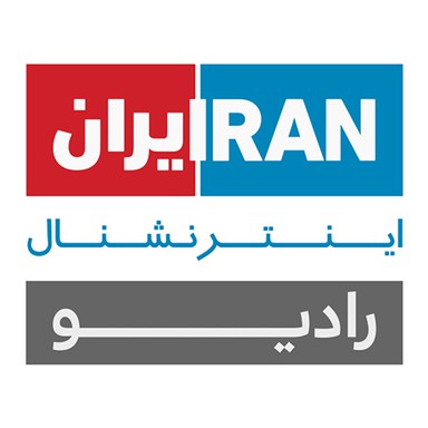 Radio Iran International en Vivo