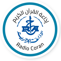 Radio Coran (إذاعة القرآن الكريم) en Vivo